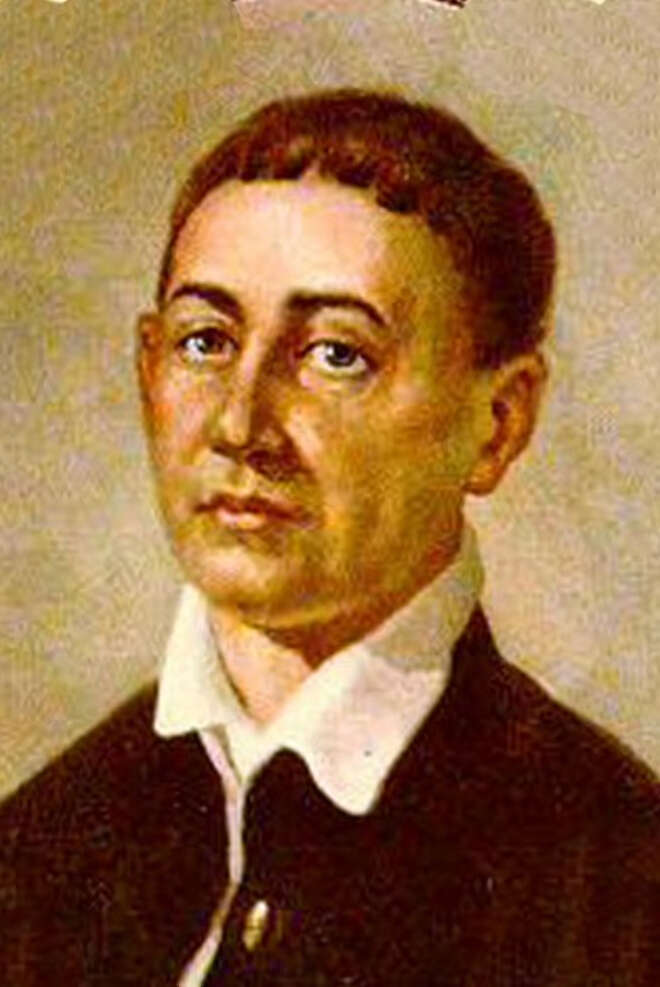 Григорій Сковорода